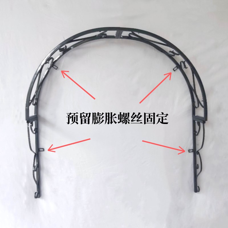 壁挂式爬藤架门窗户门帘半拱形拱门花架月季攀爬植物支架铁艺庭院