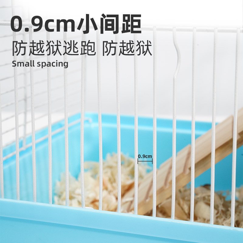 仓鼠笼子豪华别墅便宜大的金丝熊仓鼠用品大全套房子苍仓鼠笼