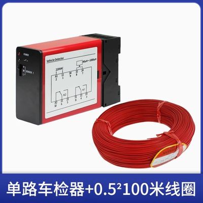 捷鑫道闸栏杆一体机停车场车辆车牌识别广告道闸智能自动收费系统