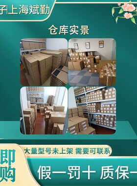 6SL3210-1SE31-5UA0西门子S120代理商 PM340功率模块14(75kW)