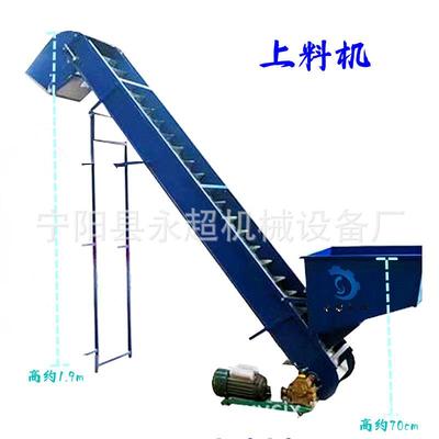 花生使用家用油坊花生果子上料去石去土杂质脱壳一体电机带动