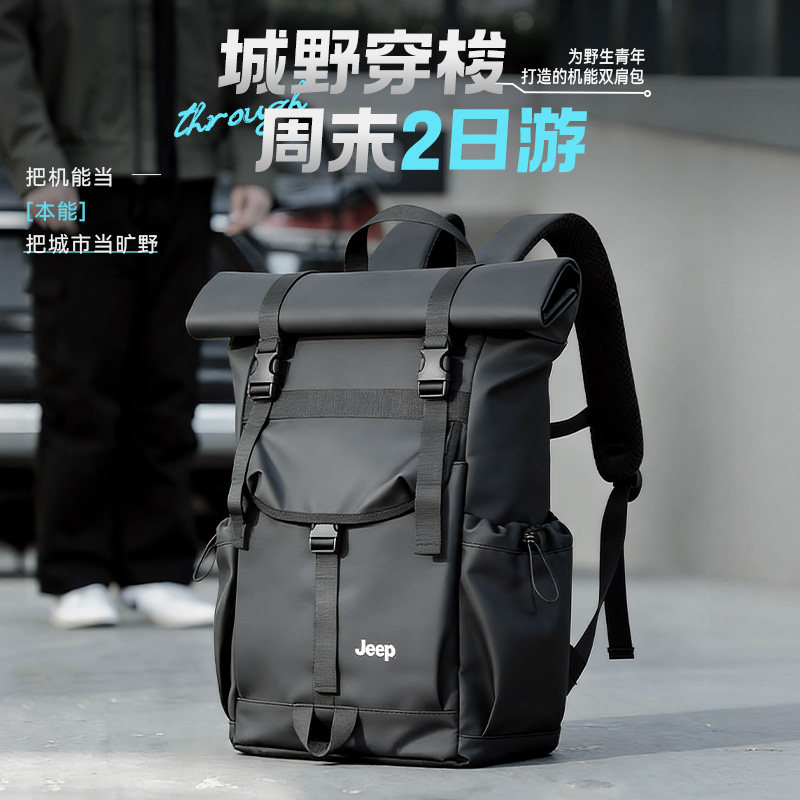 JEEP新款户外防雨双肩包大容量运动徒步休闲露营登山男款旅游背包