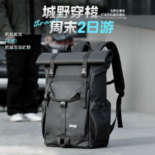 JEEP新款 旅游背包 户外防雨双肩包大容量运动徒步休闲露营登山男款