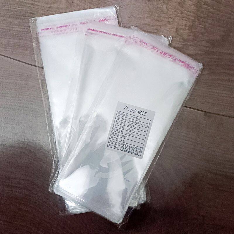入冬的第一条围巾抖音同款装钱的袋子蛋糕抽钱袋拉钱袋子不干胶百