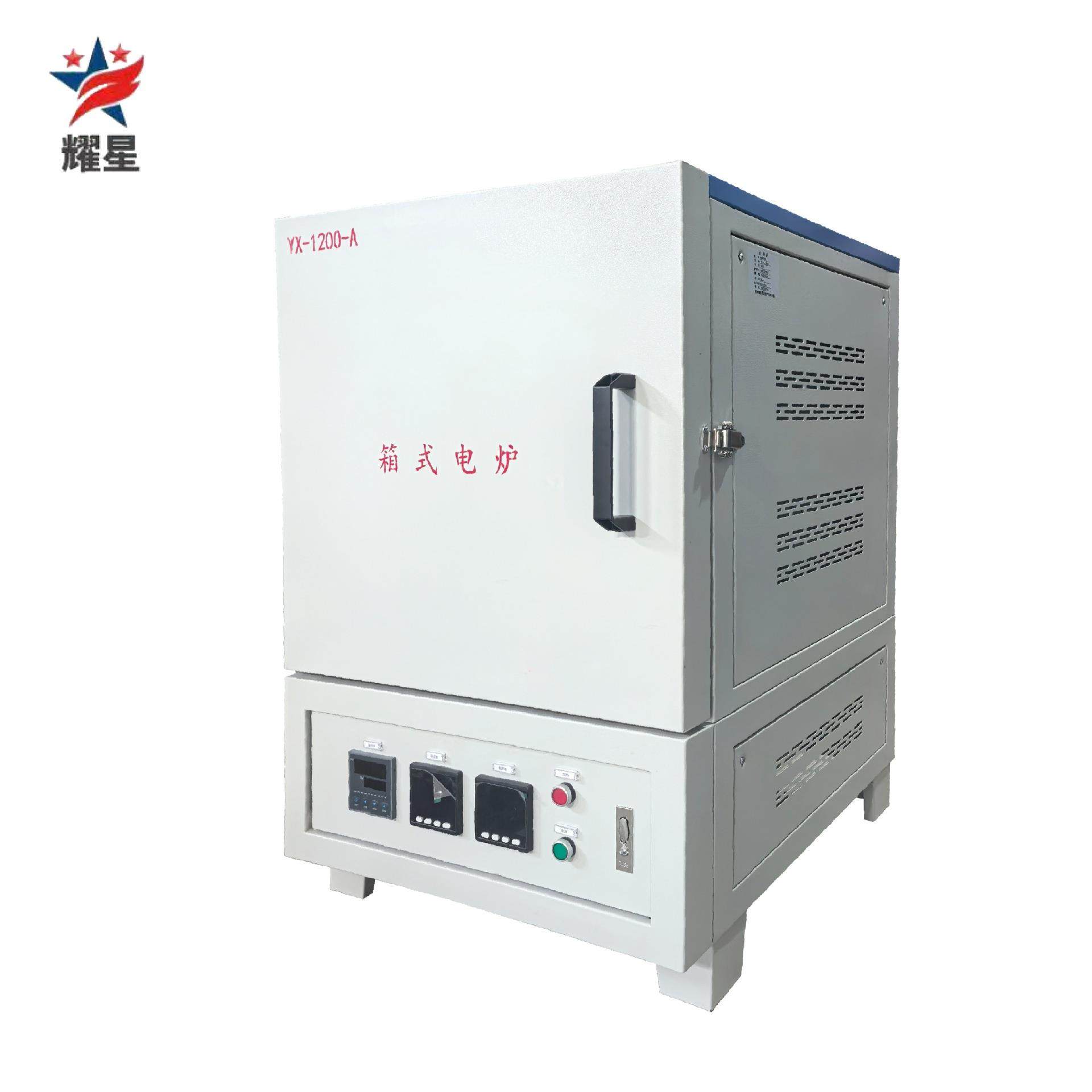 实验室箱式马弗炉多面加热箱式电阻炉温度均匀升温快厂家直供,工业油品/胶粘/化学/实验室用品,其他实验室设备,淘宝优惠券,粉丝福利购,淘宝优惠卷