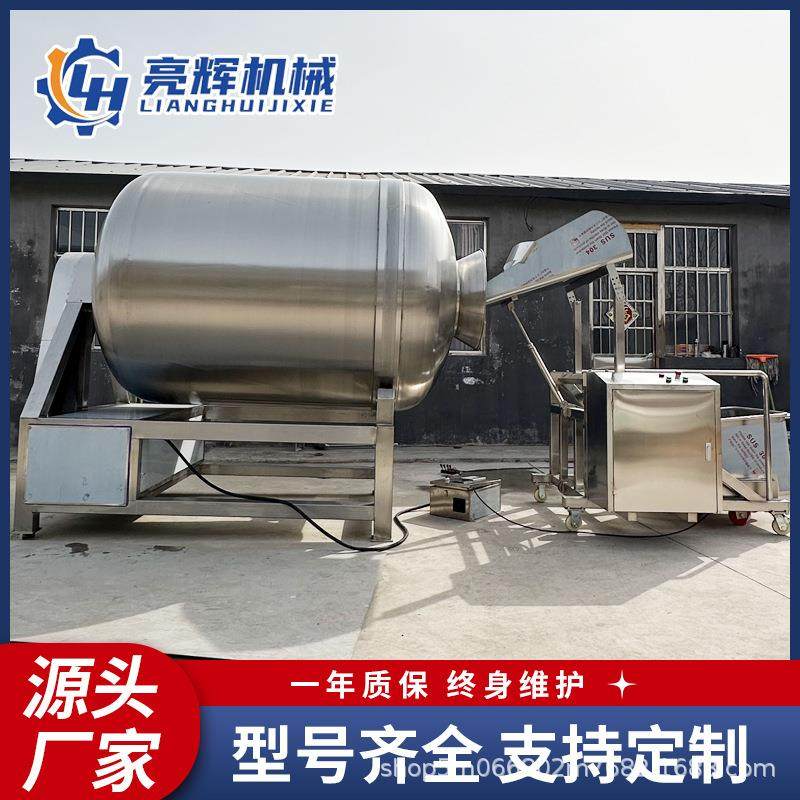 商用不锈钢真空滚揉机腊肉火腿黄腌制机鸡鸭鱼鸡腿肉制品搅拌机,清洗/食品/商业设备,其他食品加工设备,淘宝优惠券,粉丝福利购,淘宝优惠卷