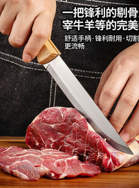 水果刀木柄家用锋利木把手柄削皮去皮切水果刀蜜三小刀原木不锈钢