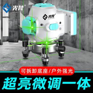 光梵12线 线水平仪绿光红外线 线室外专用高精度强光细线 线激光