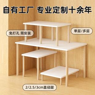 定制隔墙衣柜分层隔墙储物免钉衣柜分区分层机架柜实木隔墙储物架