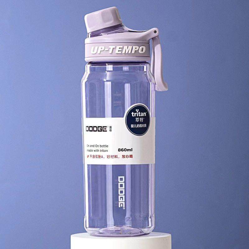 运动水杯男生夏天学生大容量可携式女生tritan杯子带茶隔耐高温水