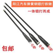 长镐头扁凿手工锻打两用钢柄铁锹洞铲弹簧钢铁锨挖掘工具撬杠 包邮
