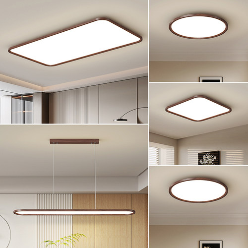 中山灯具全屋客厅吸顶灯法式中古风胡桃色简约主卧室全光谱护眼灯