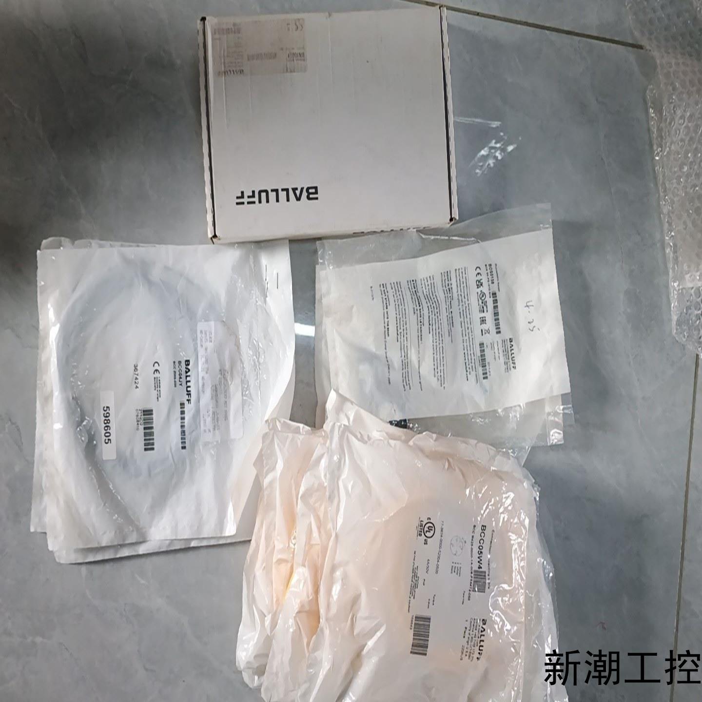 BALLUFF巴鲁夫模拟量模块原装全新仅拆封议价商品