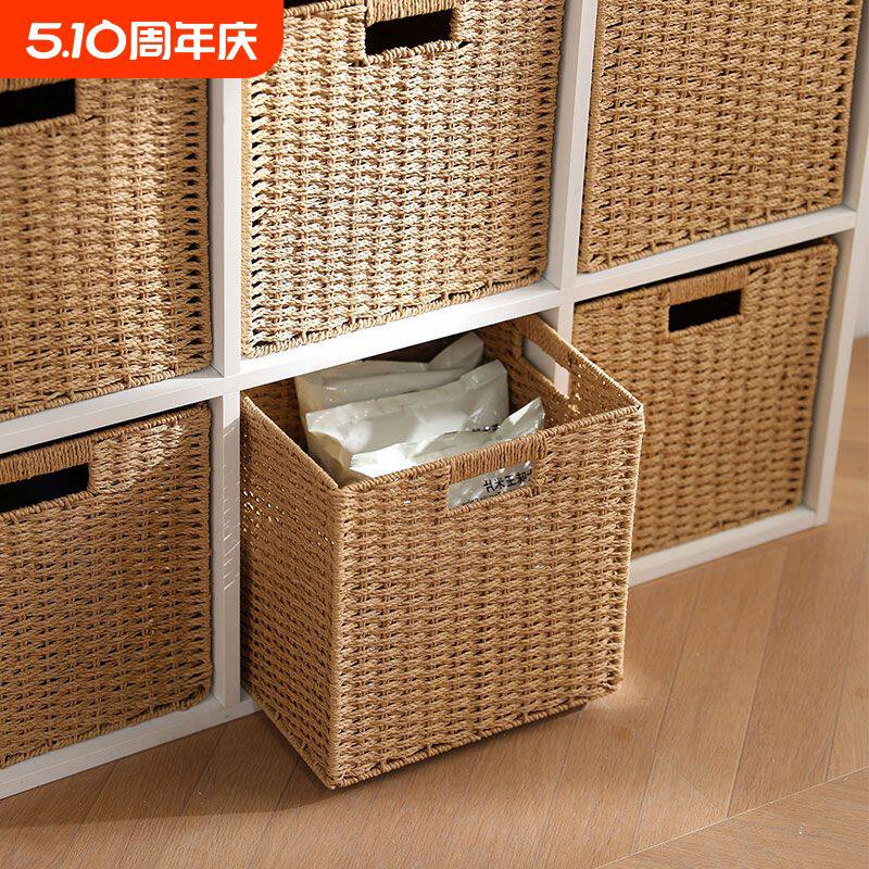 仿藤编织收纳筐格子柜收纳箱零食玩具杂物整理箱抽屉式储物收