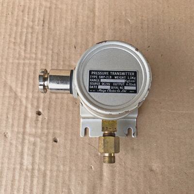 Meiyo Elektrischer SMP2LB Drucktransmitter SMP2LB