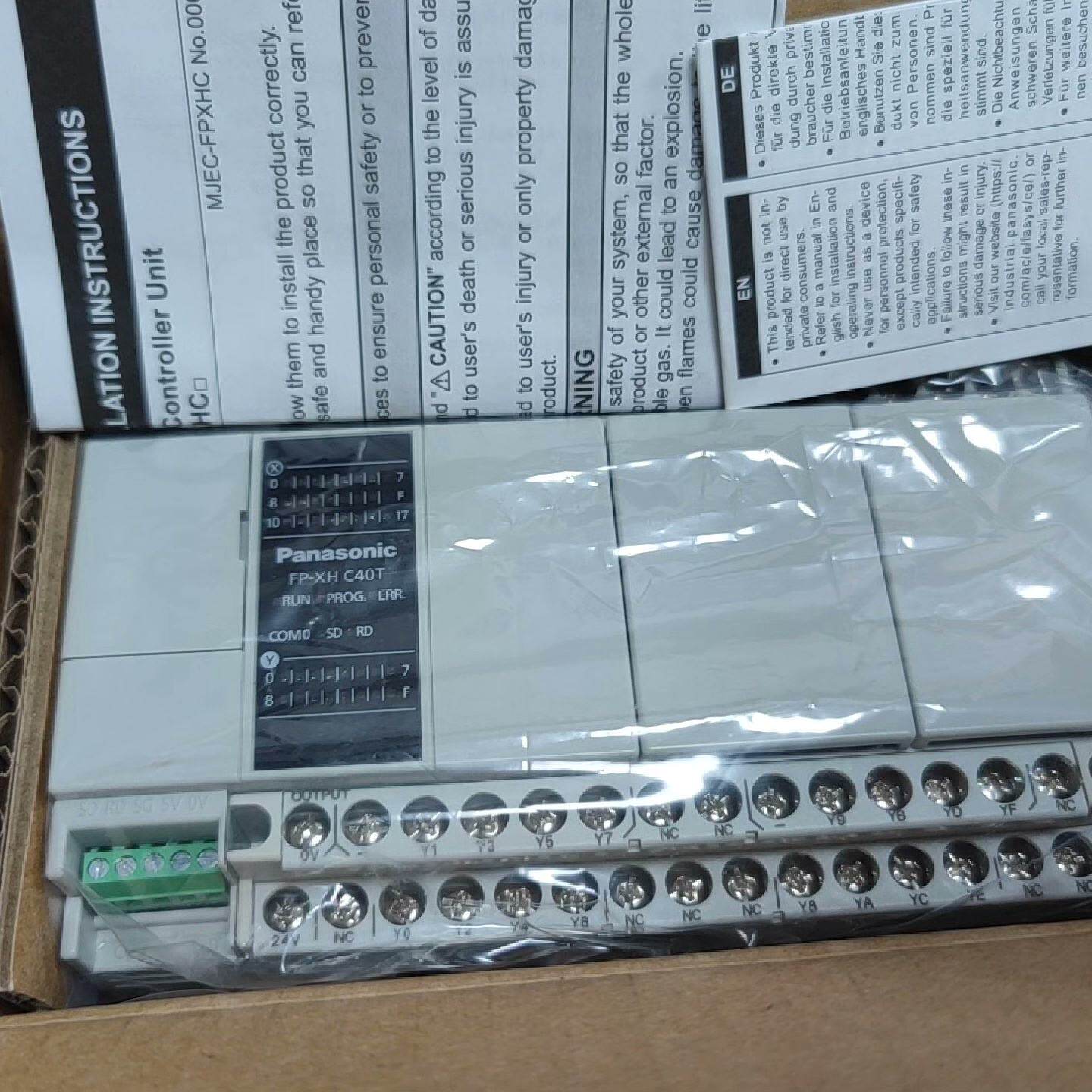 松下PLC 可编程控制器 FPXH系列--议价商品