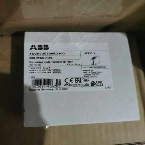 继电器CM-MSS.13S，110-130V询价