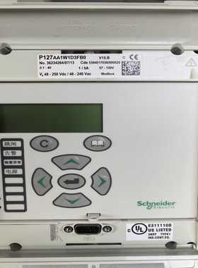 施耐德MICOM综合保护装置P127系列--议价商品