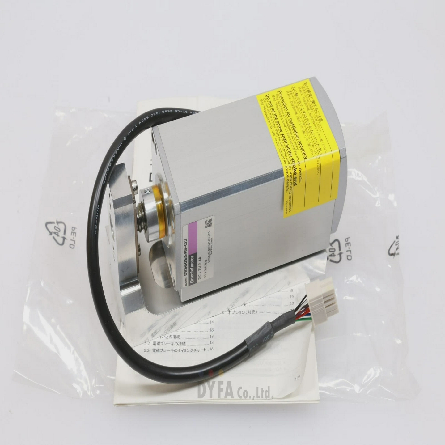 ORIENTALCompactMotorizedLinearActuatorNIBDRS60SA4G-Q3