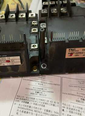 询价6MBP100RSA120，PVC300-16，6MBP75