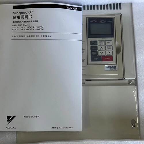 议价安川变频器 CIMR-G5A22P2 CIMR-G5A23P7 CIMR-G5A25P5 全型号