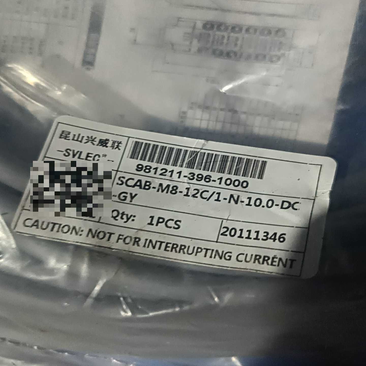 兴威联SVLES传感器接线盒--议价商品