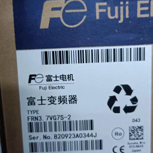 溢价-变频器FRN3.7VG7S2便宜卖