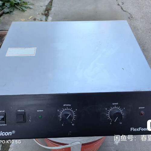 丹麦Flexicon / FF20桌面型自动理甁灌装系统配件—议价