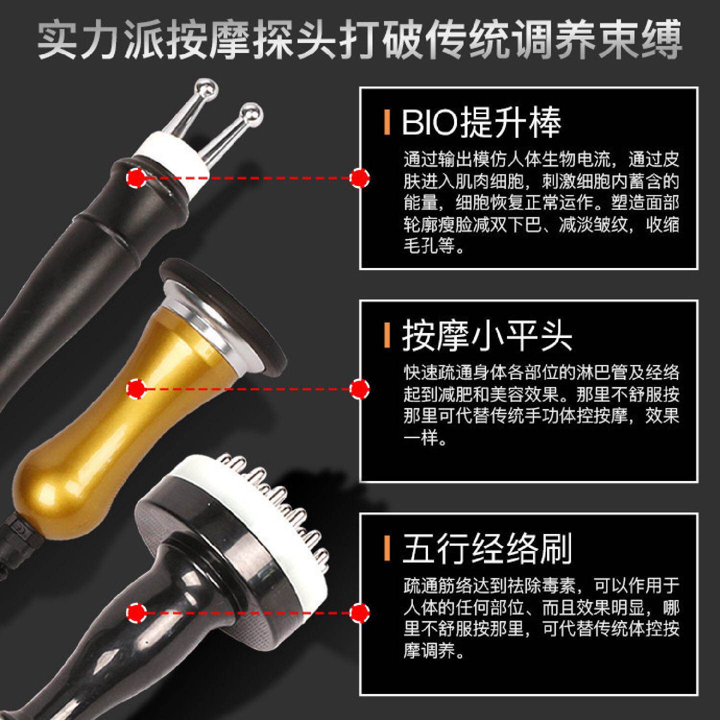 便携式电控电疗仪拉杆箱生命能量形体抗衰仪器刮痧负压美容仪器