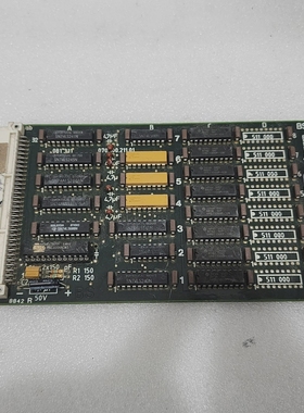 HKSTEVERUNGENCOMPUTER8842-RPCB