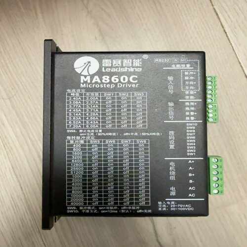 （议价）雷赛M60C开环86步进驱动器！件功能