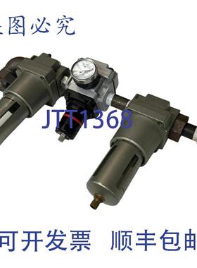 供应Groz R17944 压缩调节器带2SMC CAF5000-06 过滤器225 PSI