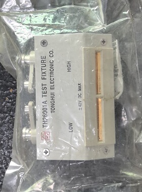 议价同惠TH26001A四端测试夹具支持42V议价