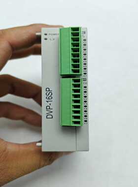 DVP16SP11R台达微型PLC输入输出混合类型模块，所有--议价商品