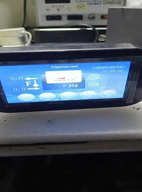 【议价】触摸屏/触控屏5英寸迪文DGUS串口屏DMT80480C05适用