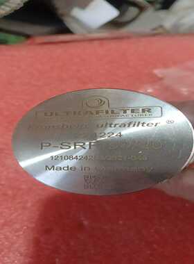 询价~ULTRAFILTER超滤，未使用，无包装，P-SRF
