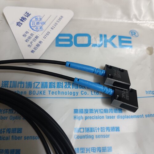 议价BOJKE光纤感测放大器ER2-22H FV-V11监视器线PT15C 15L22 30