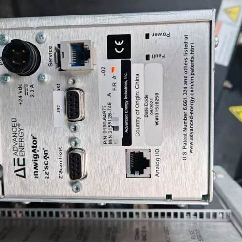 AE Navigator射频匹配器议价