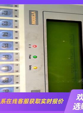 ESA伊萨按键屏VT300W拍前询价下单