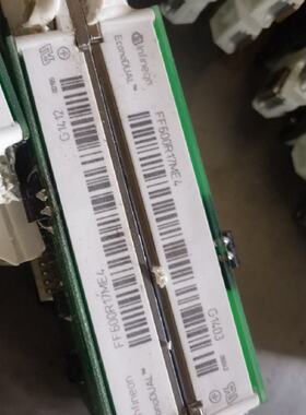 【议价】FF600 R17ME4适用