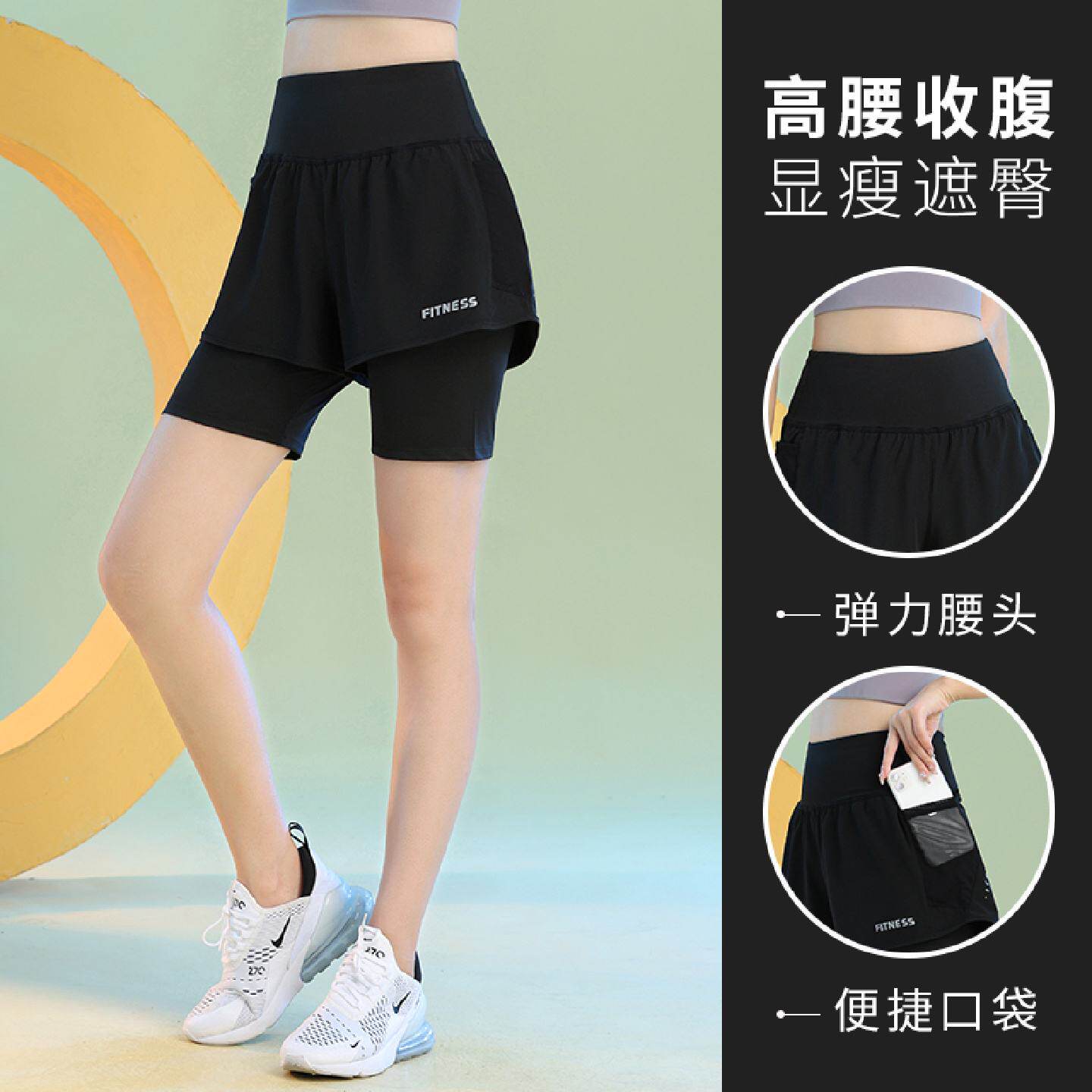 健身房速干短裤女专业马拉松跑步运动裤假两件普拉提瑜伽裤紧身裤