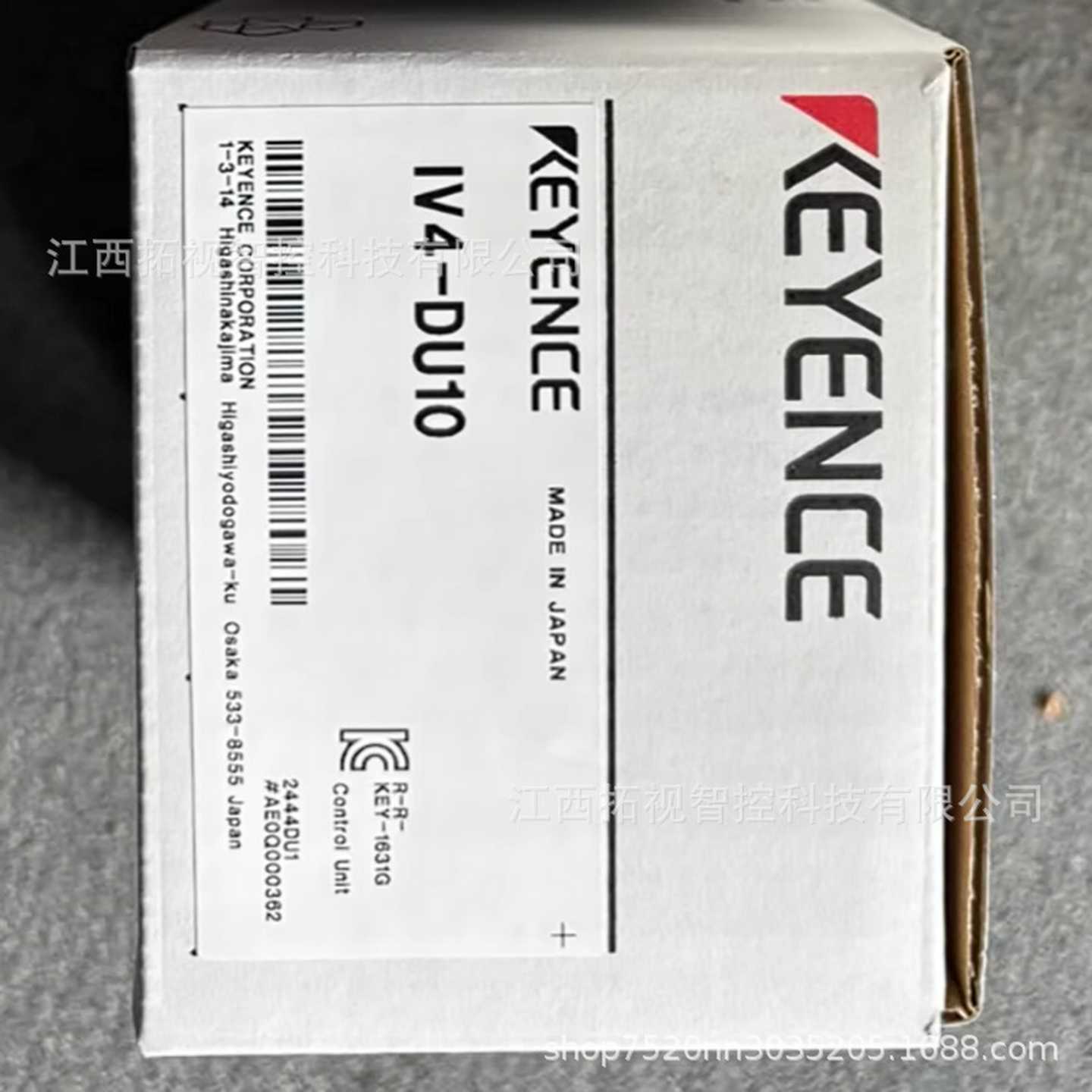 INV3-LG6CIV3-LG6M基恩士IV3系列图像传感器照明单元全新议