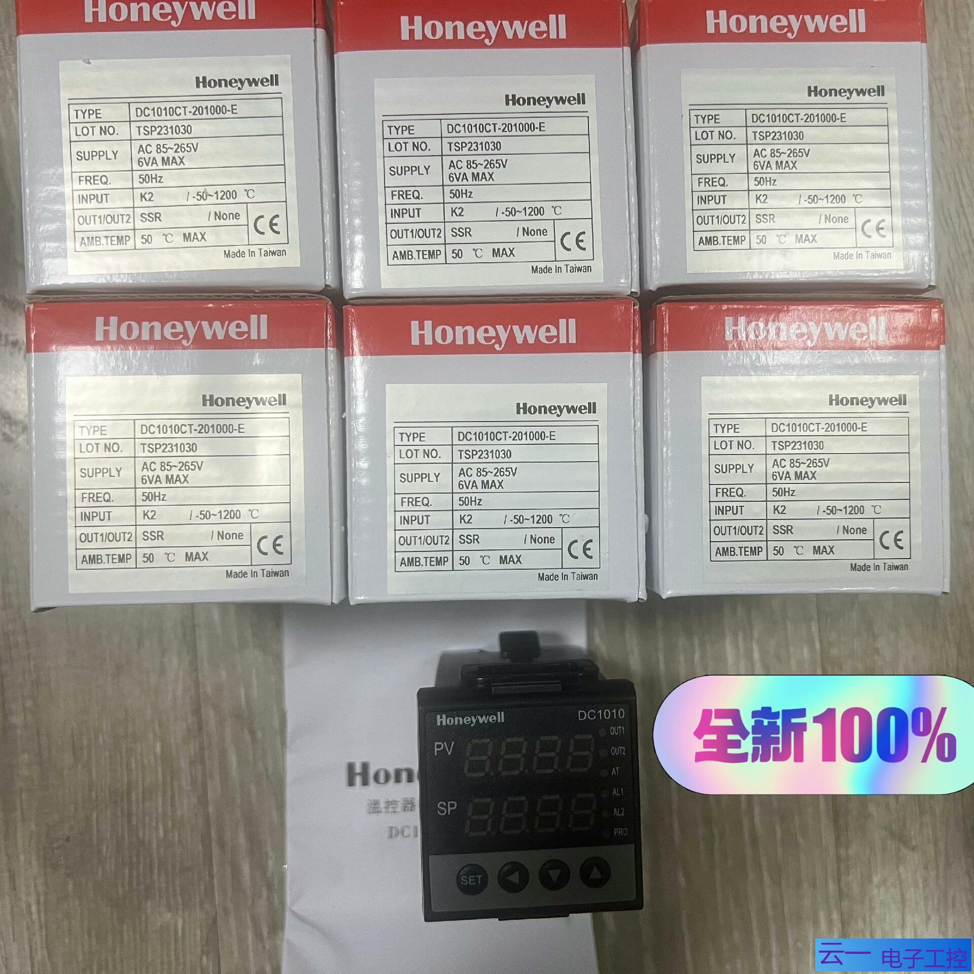 DC1010CT-201000-E    DC1010CR-；议价