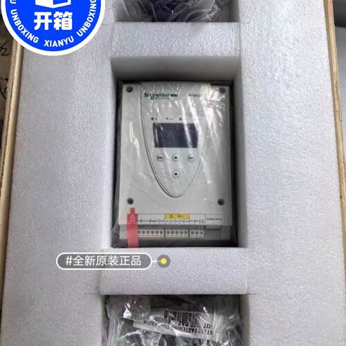 询-ATS22C25Q