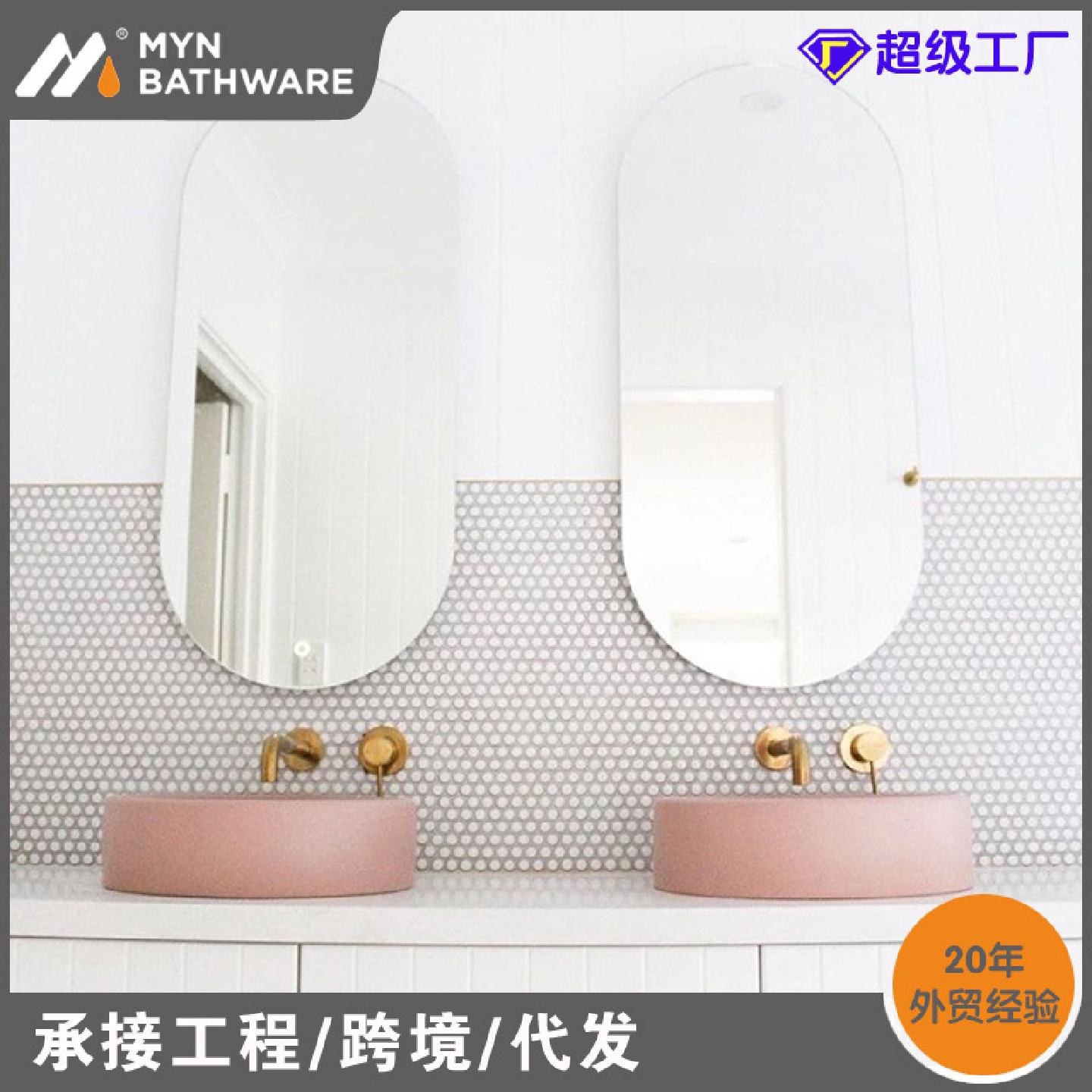 简约清水混凝土浴室台盆洗手盆工业风复古卫生间艺术家用洗脸盆
