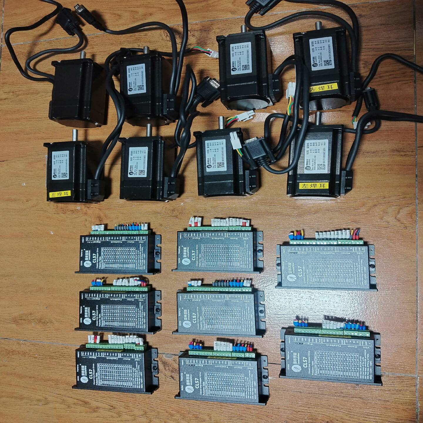 雷赛57闭环步进电机CL57,电机60CME30X-C-S3询价