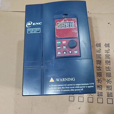 询价-易能变频器5.57.5KWEDS10004T0055G