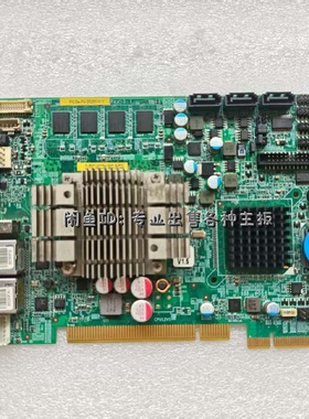 威强PICOePVD5251R11工控主板INT议价