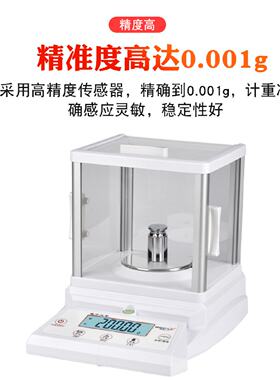 博佳ERP电子秤聚水潭管易软件称重无线连接电脑秤USB串口通讯秤