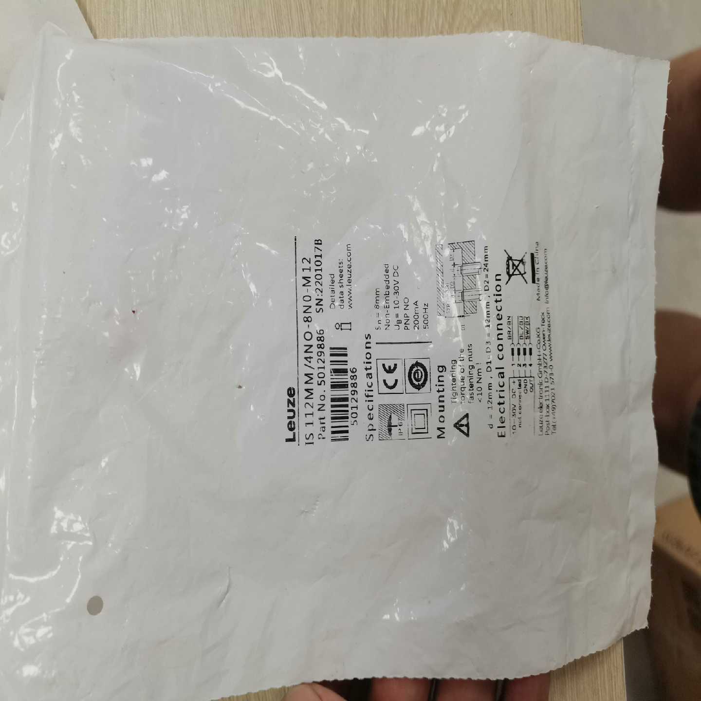 IS112MM/4NO-8N0-M12询价